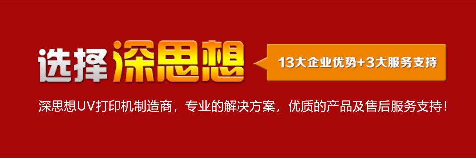 ˾H(zhun)עO(sh)Ʒ|(zh)҂(zhun)עÿһλ͑(h)ۺ